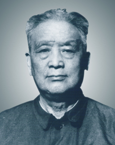 狄超白
