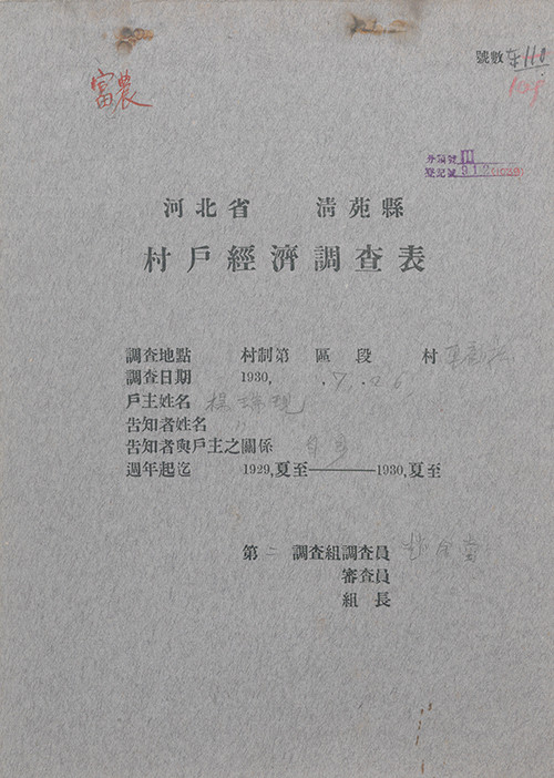 1557401005770701.jpg
