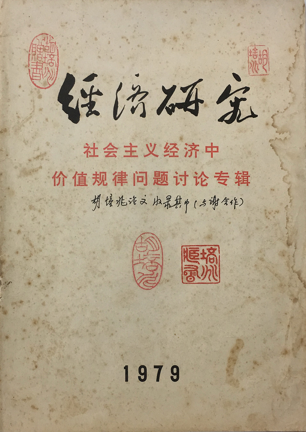 1557403039266121.jpg
