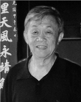 陳廷煊